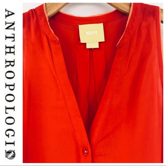 💕SALE💕 Anthropologie Mauve Coral V Neck Tank Top - Picture 4 of 8